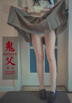 电影后会无期
