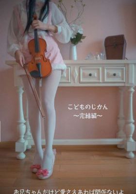 6080yy理论片在线播放原著