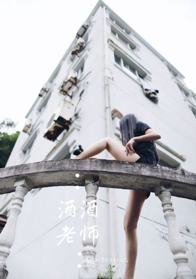 恶之花电视剧在线观看