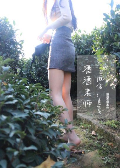 焦急的罗曼史 电视剧