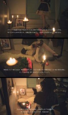 帕拉玛塔女子监狱第一季