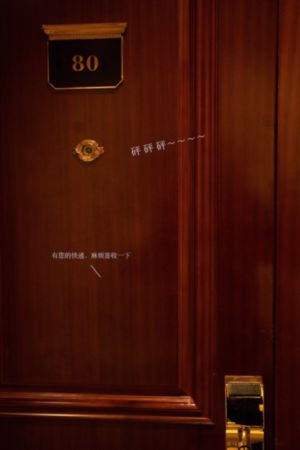 ova催眠性指导1～6无删减