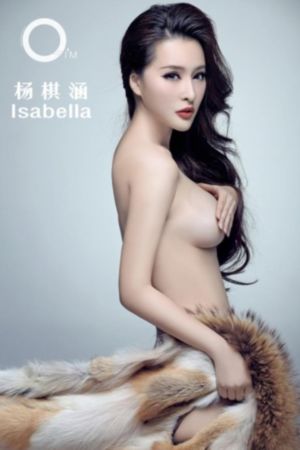 焦躁在线观看