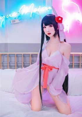 请和我认真谈恋爱