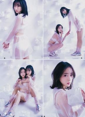 宝藏雄风