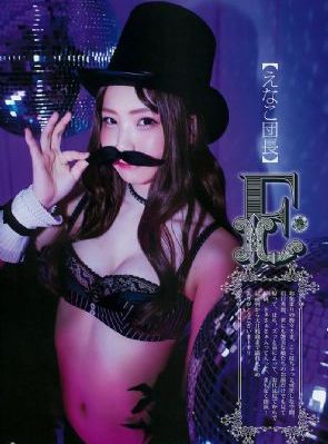 熟睡入侵jealousvue