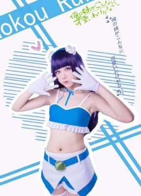 女儿的朋友2