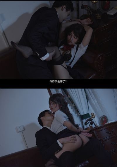 外出孙艺珍